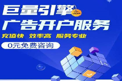 百度信息流广告的投放误区与避免方法